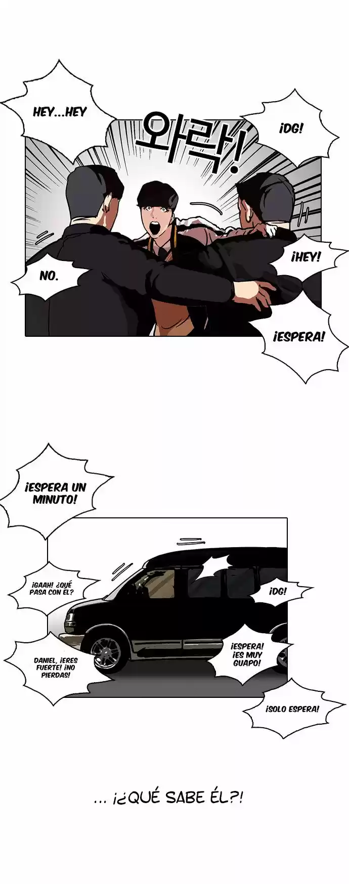 Lookism capítulo 104, página 27