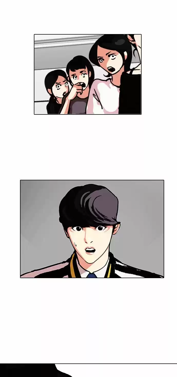 Lookism capítulo 104, página 39