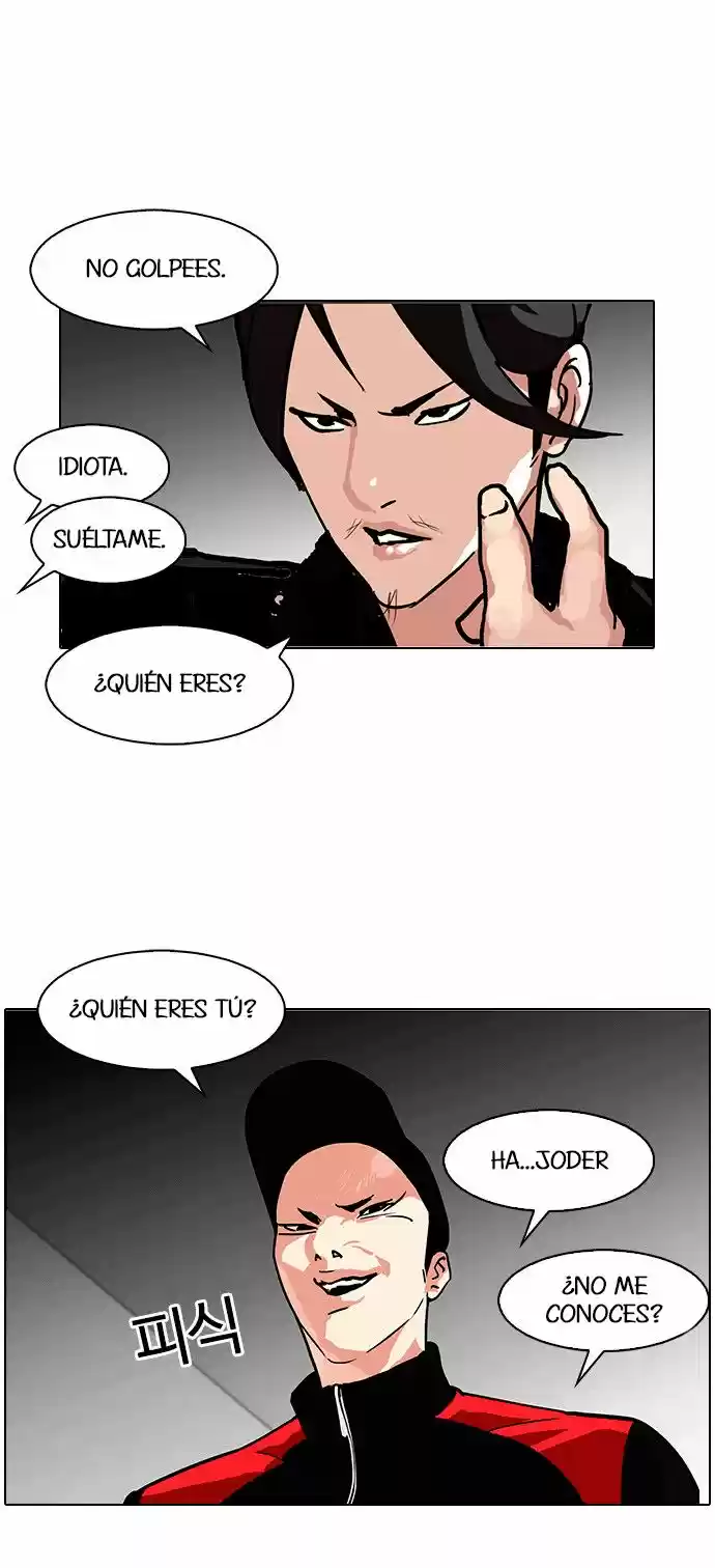 Lookism capítulo 104, página 41