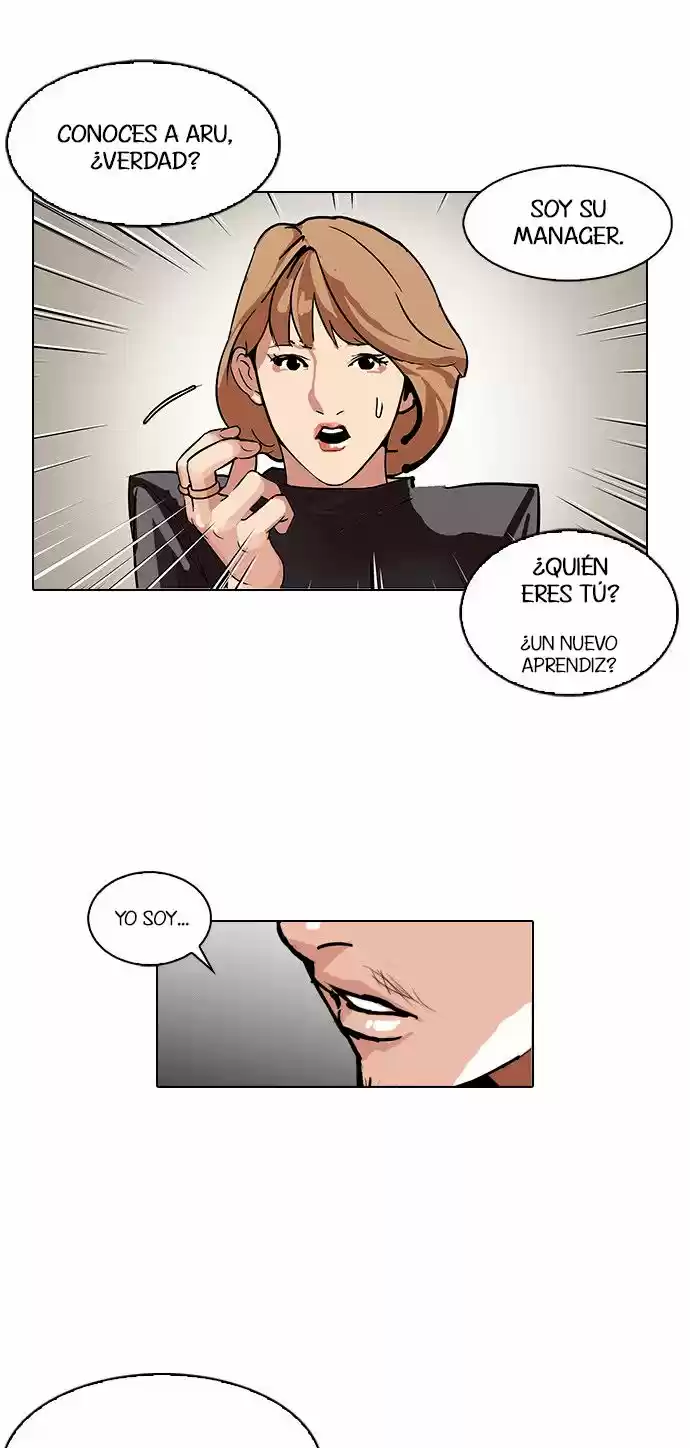 Lookism capítulo 104, página 42