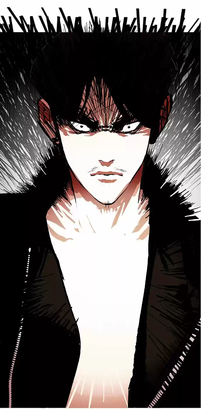 Lookism capítulo 105, página 11