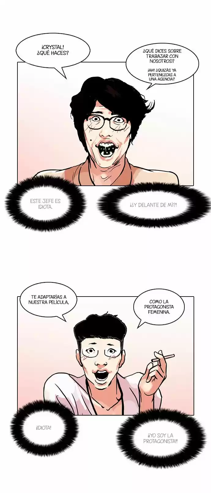 Lookism capítulo 105, página 38
