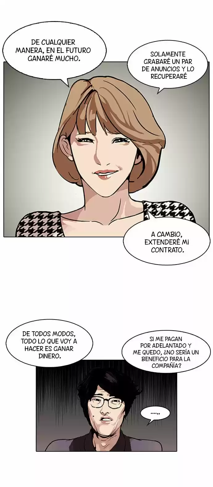 Lookism capítulo 106, página 4