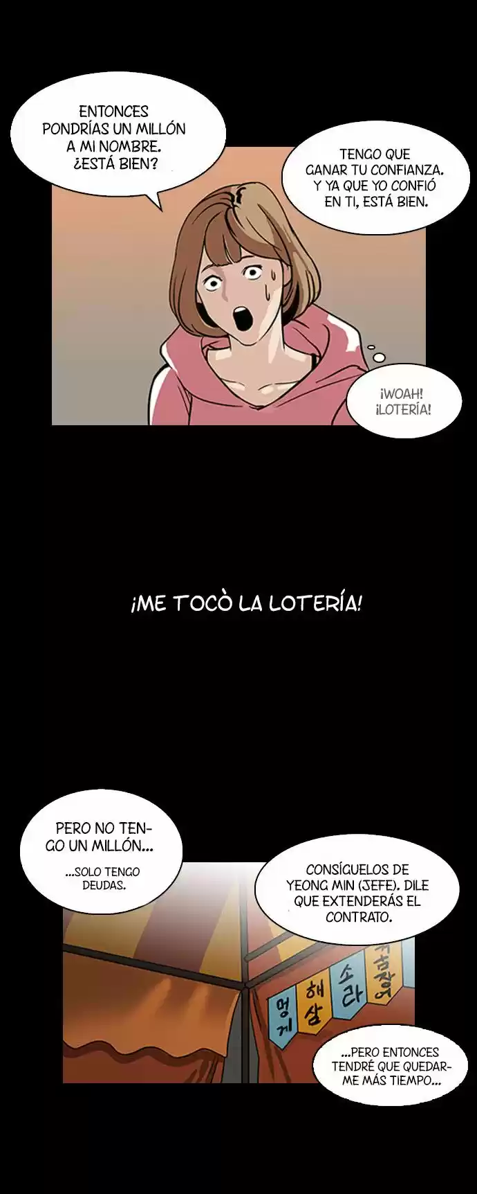 Lookism capítulo 106, página 11