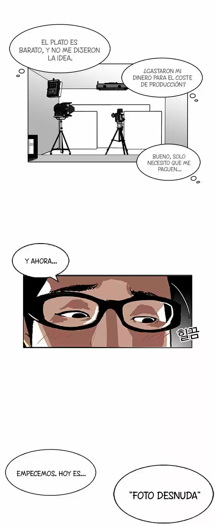 Lookism capítulo 106, página 27