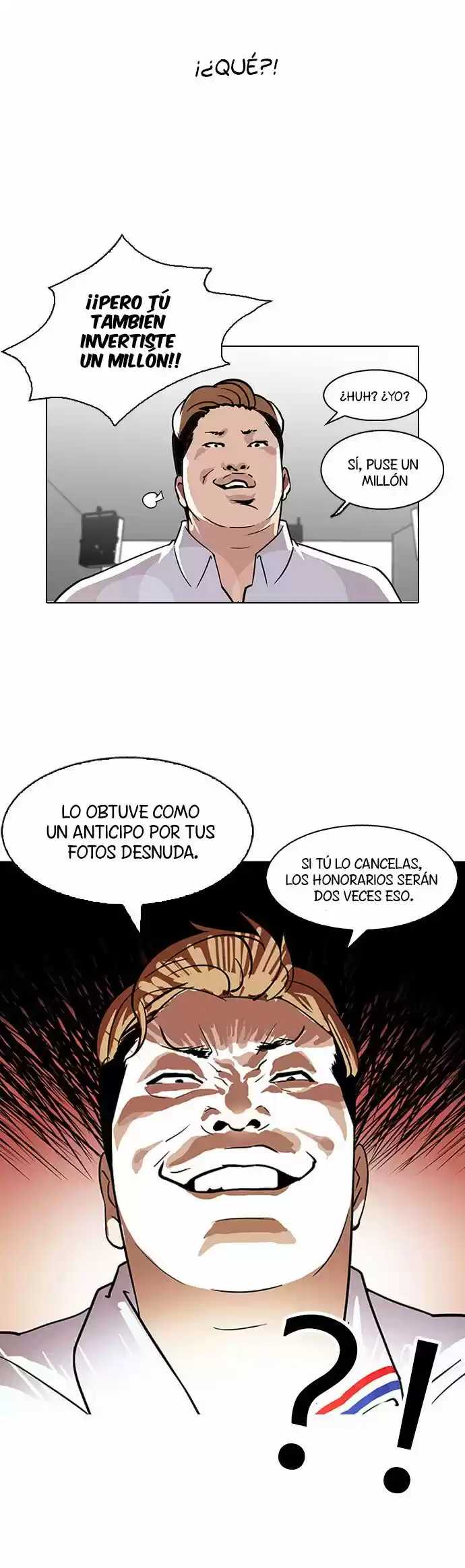 Lookism capítulo 106, página 40