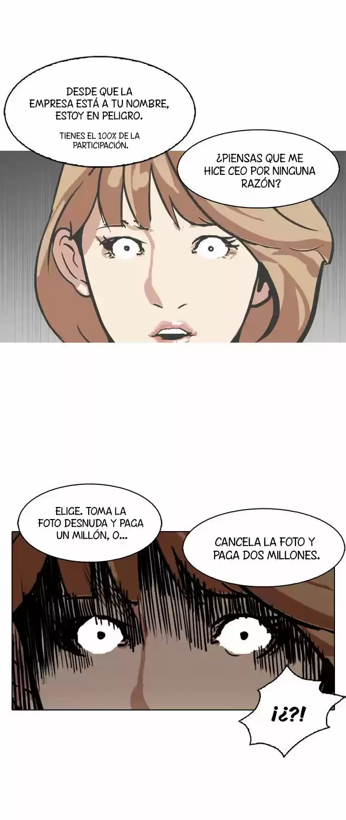 Lookism capítulo 106, página 41