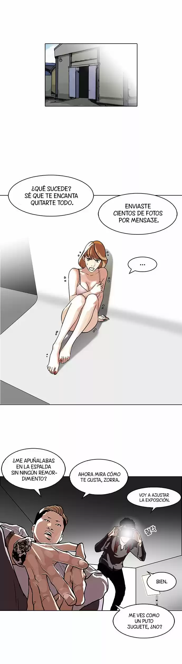 Lookism capítulo 107, página 3