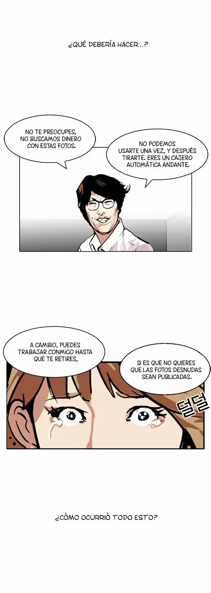 Lookism capítulo 107, página 4
