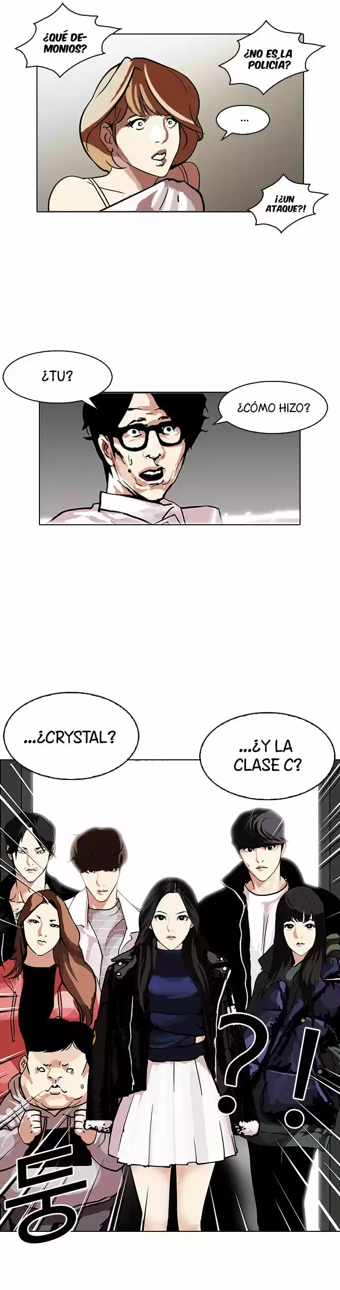 Lookism capítulo 107, página 17