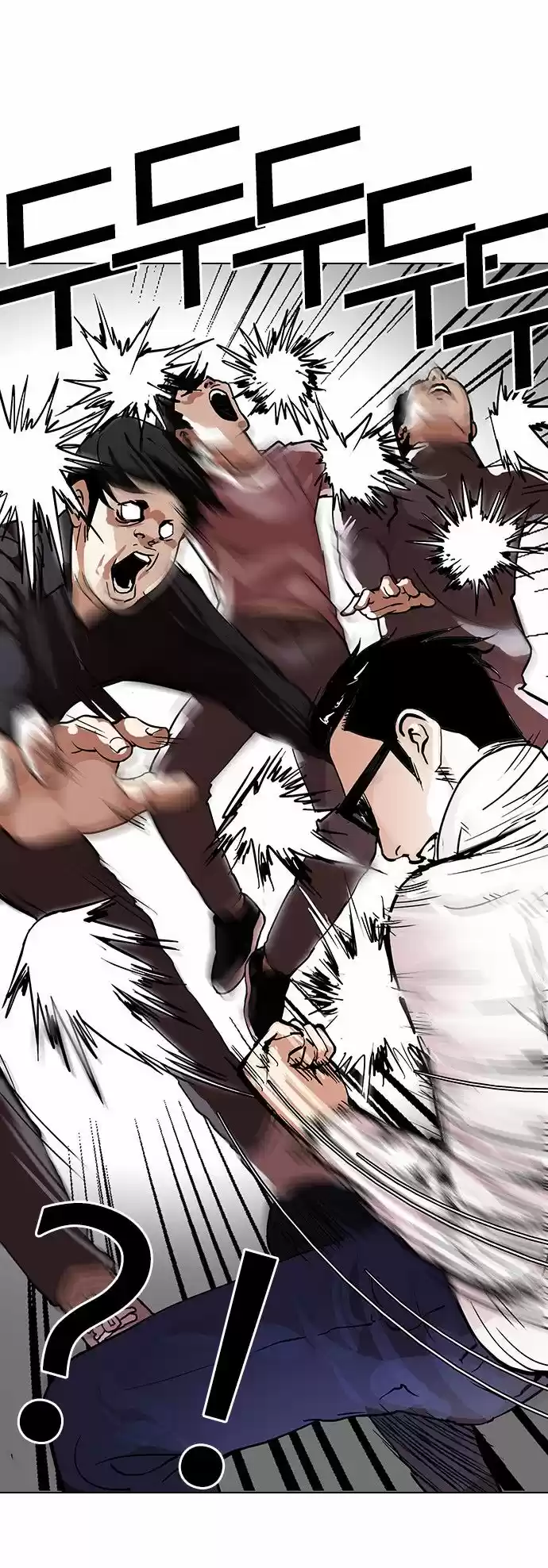 Lookism capítulo 108, página 7