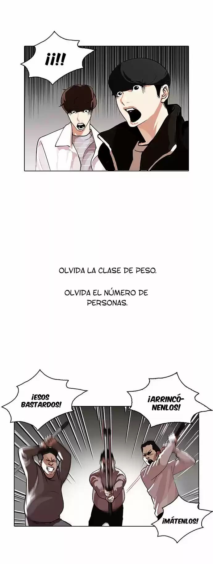 Lookism capítulo 108, página 8