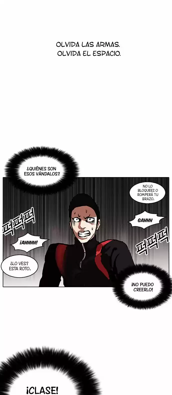 Lookism capítulo 108, página 12