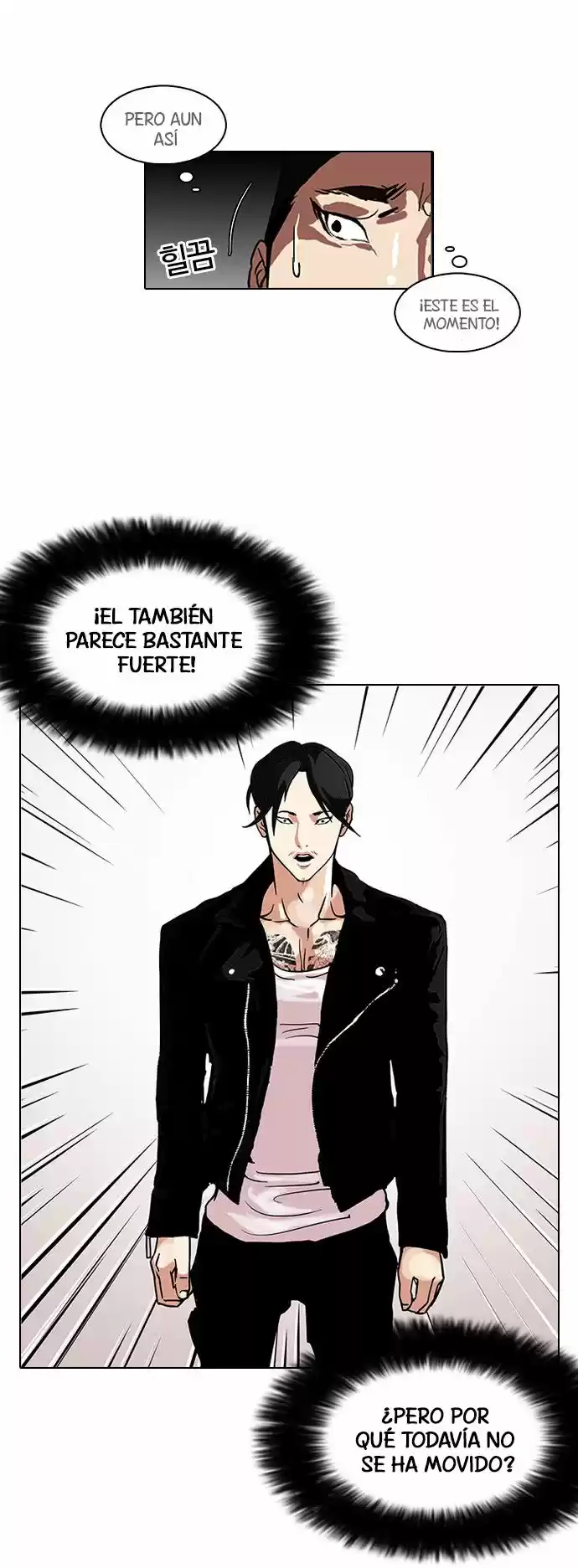 Lookism capítulo 108, página 19