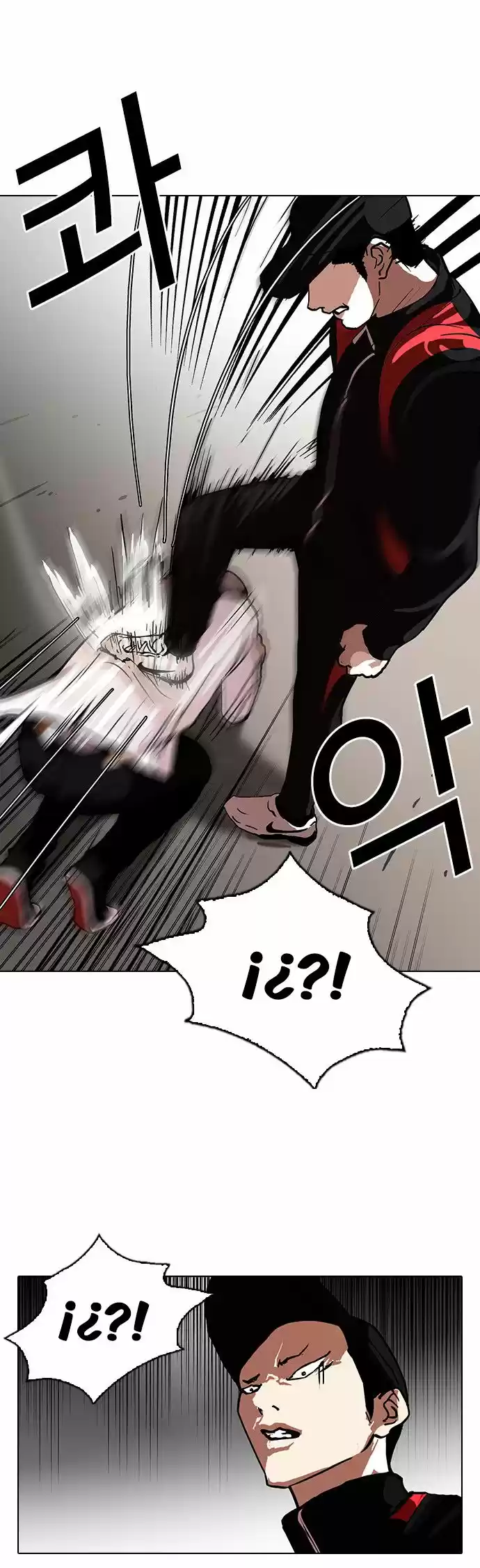 Lookism capítulo 108, página 24