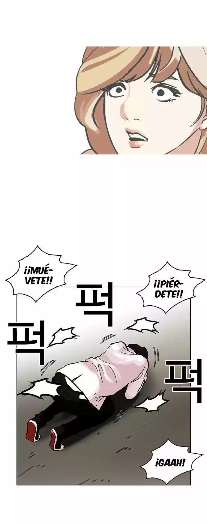 Lookism capítulo 108, página 27