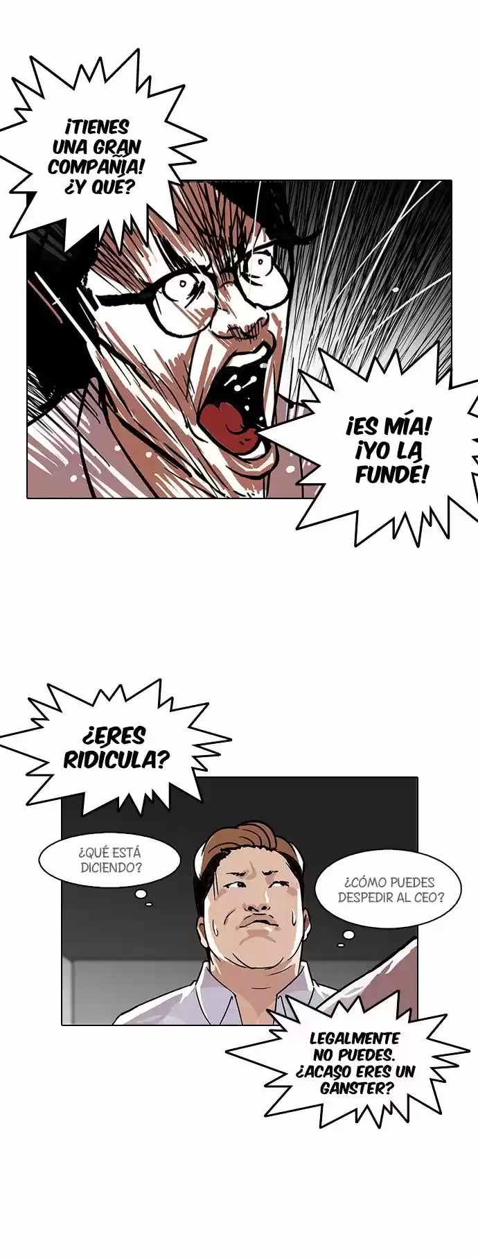 Lookism capítulo 108, página 46