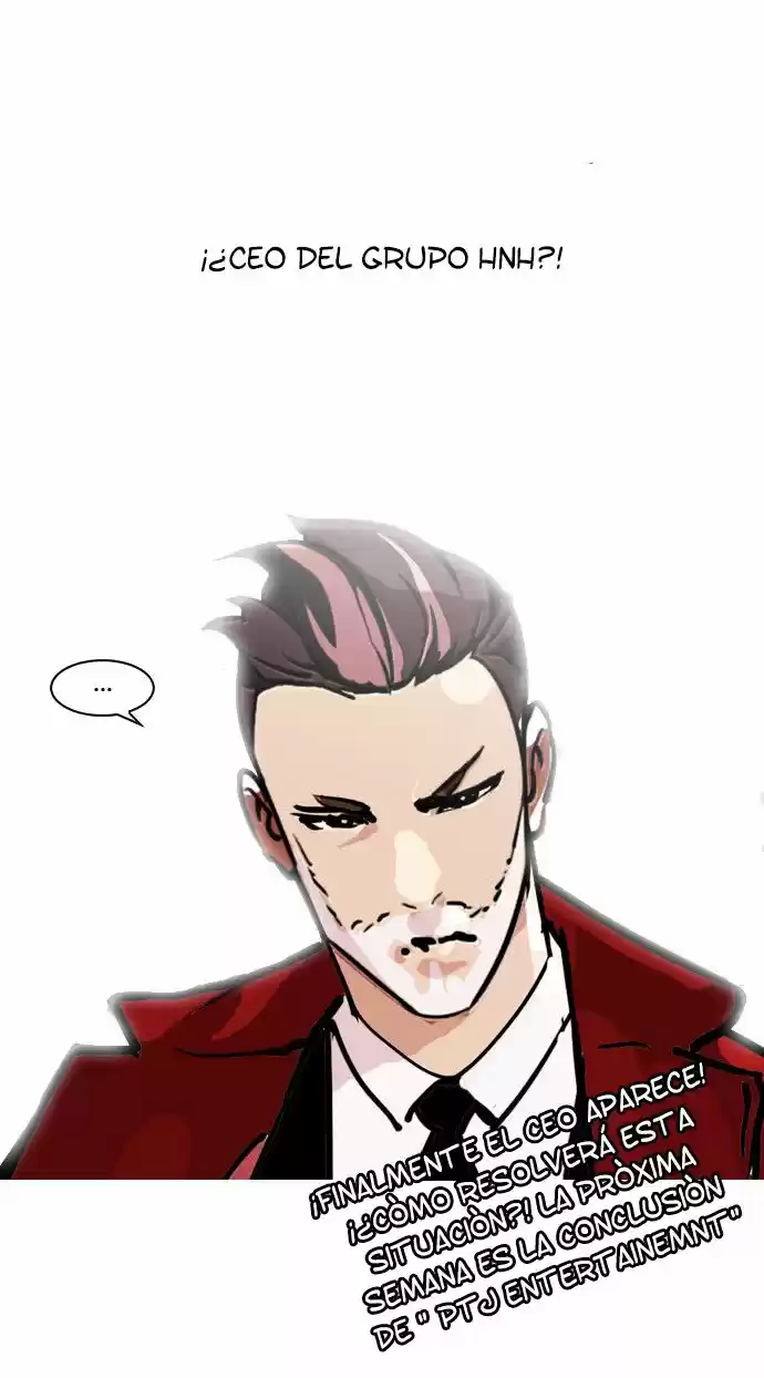 Lookism capítulo 108, página 51