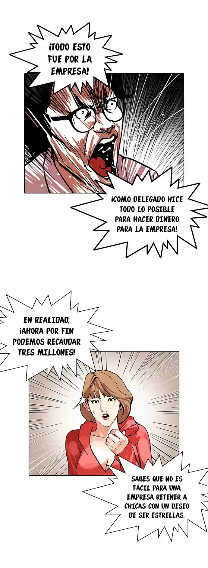 Lookism capítulo 109, página 5