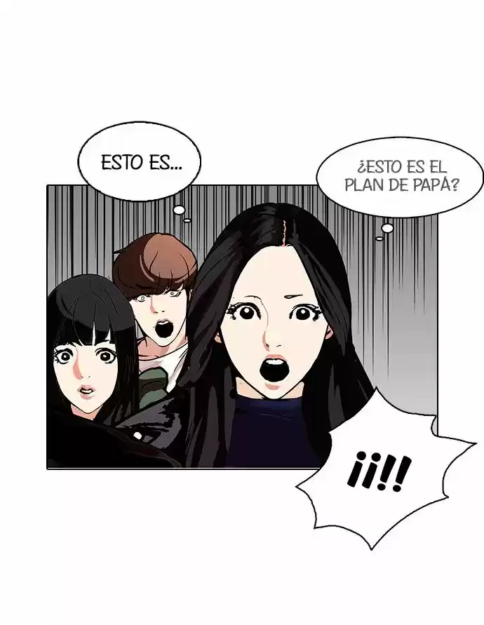 Lookism capítulo 109, página 12