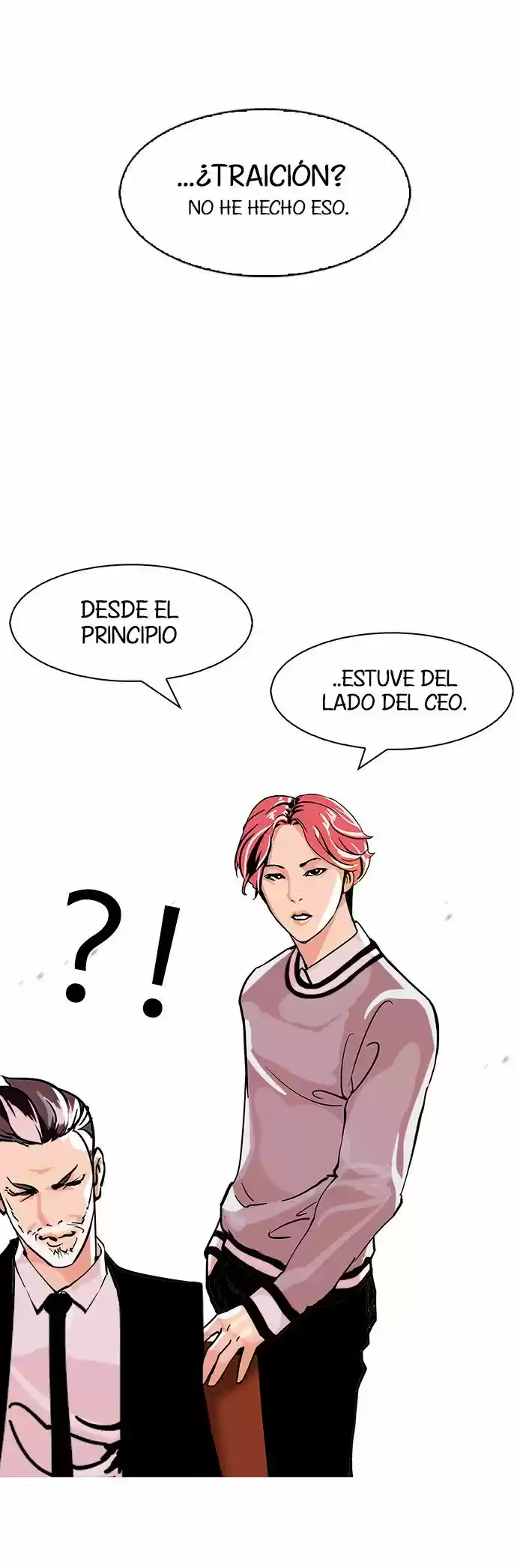 Lookism capítulo 109, página 14