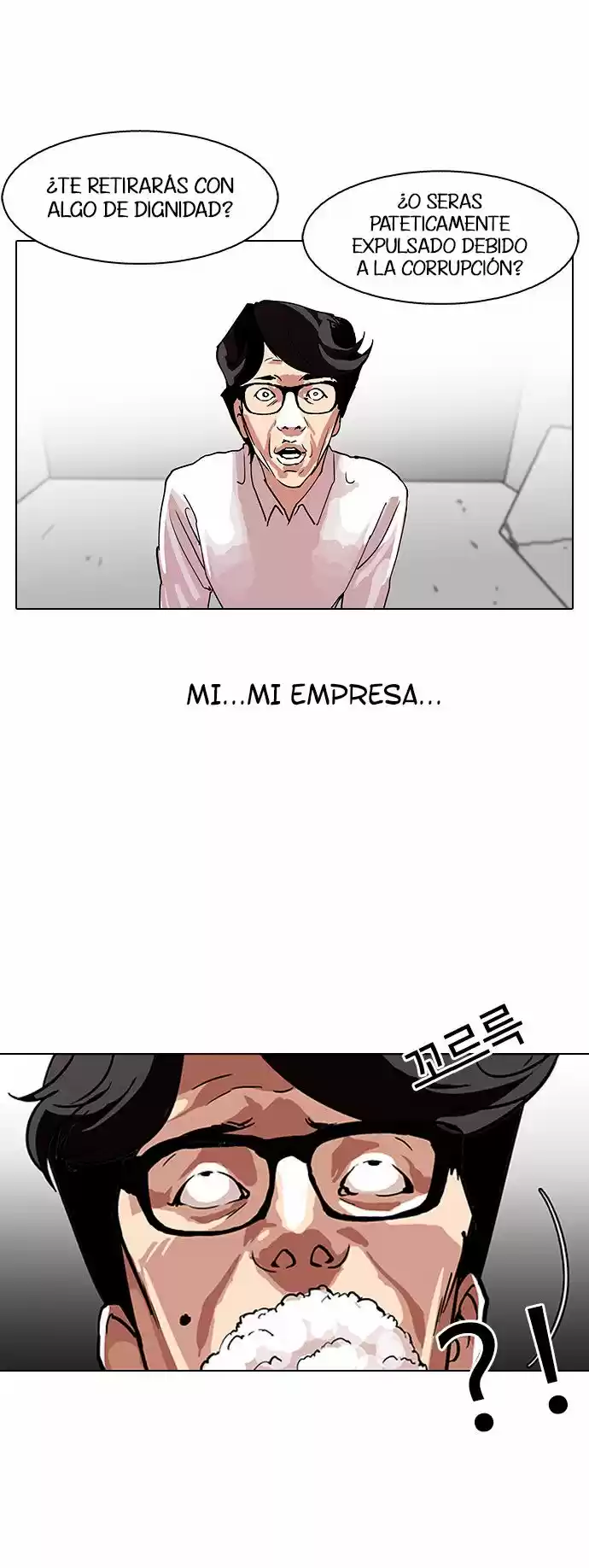 Lookism capítulo 109, página 22