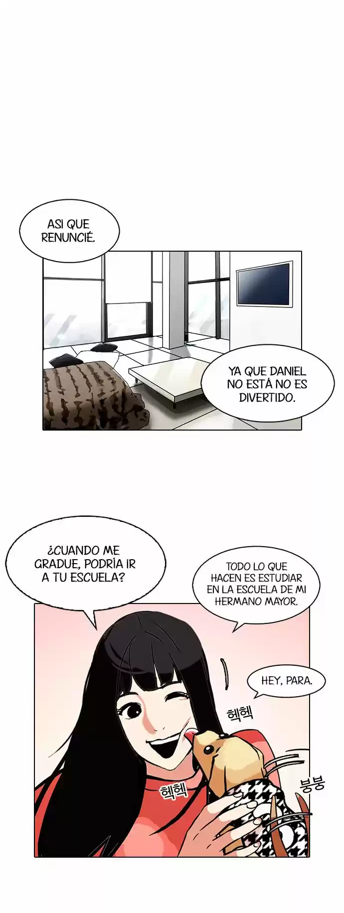 Lookism capítulo 109, página 48