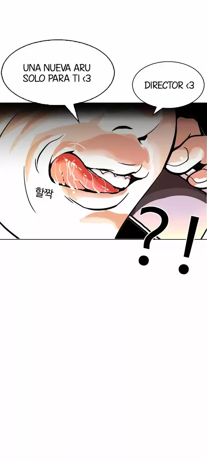 Lookism capítulo 109, página 51