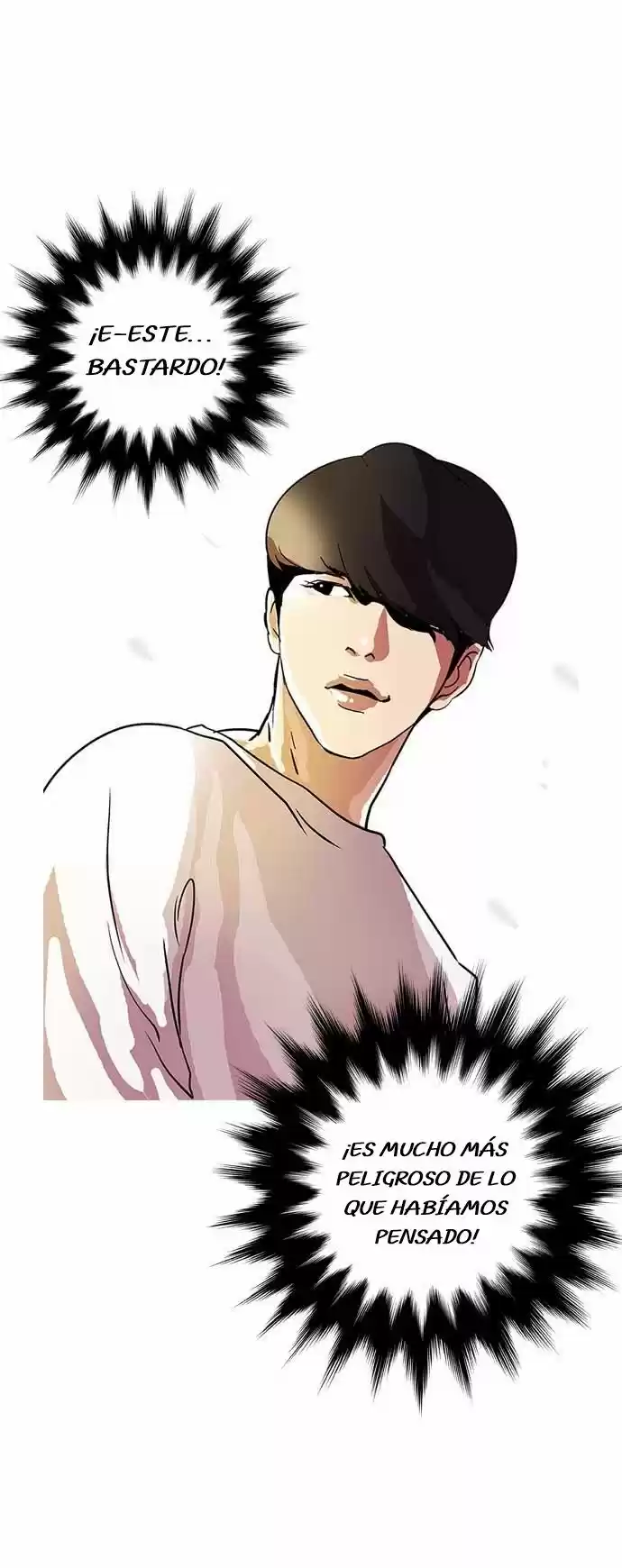 Lookism capítulo 11, página 17