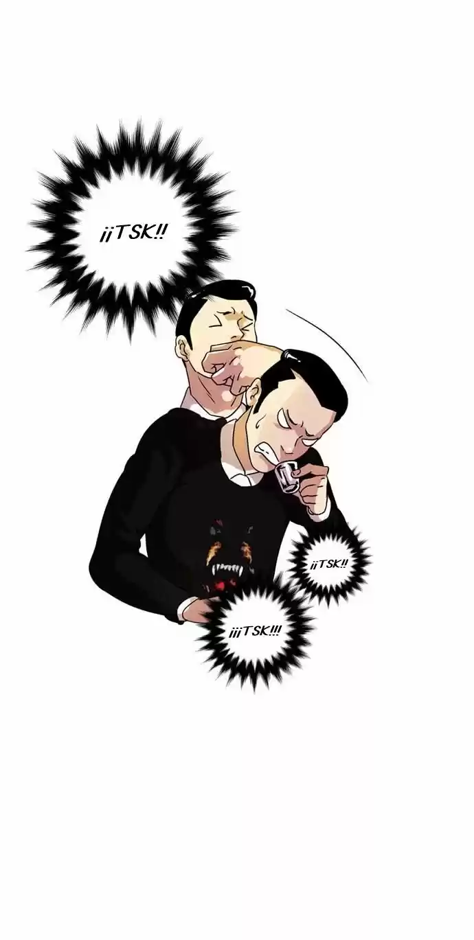 Lookism capítulo 11, página 18