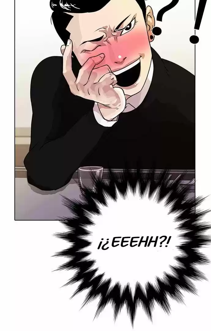 Lookism capítulo 11, página 42