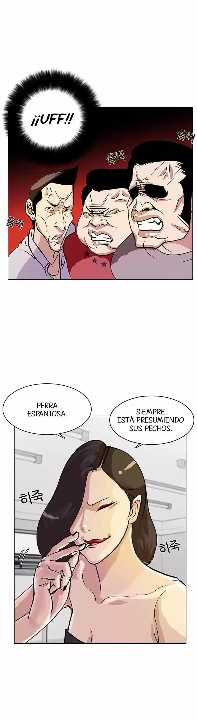 Lookism capítulo 11, página 55