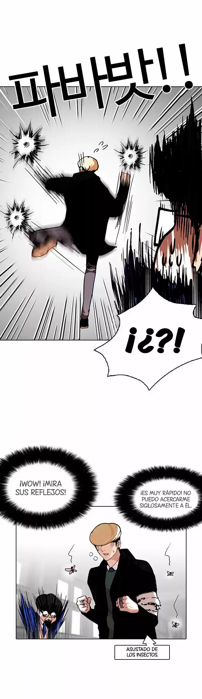 Lookism capítulo 110, página 24
