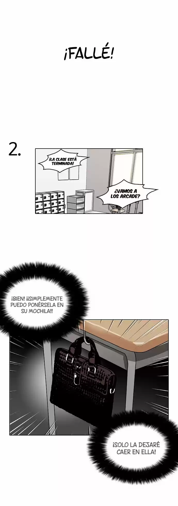 Lookism capítulo 110, página 25