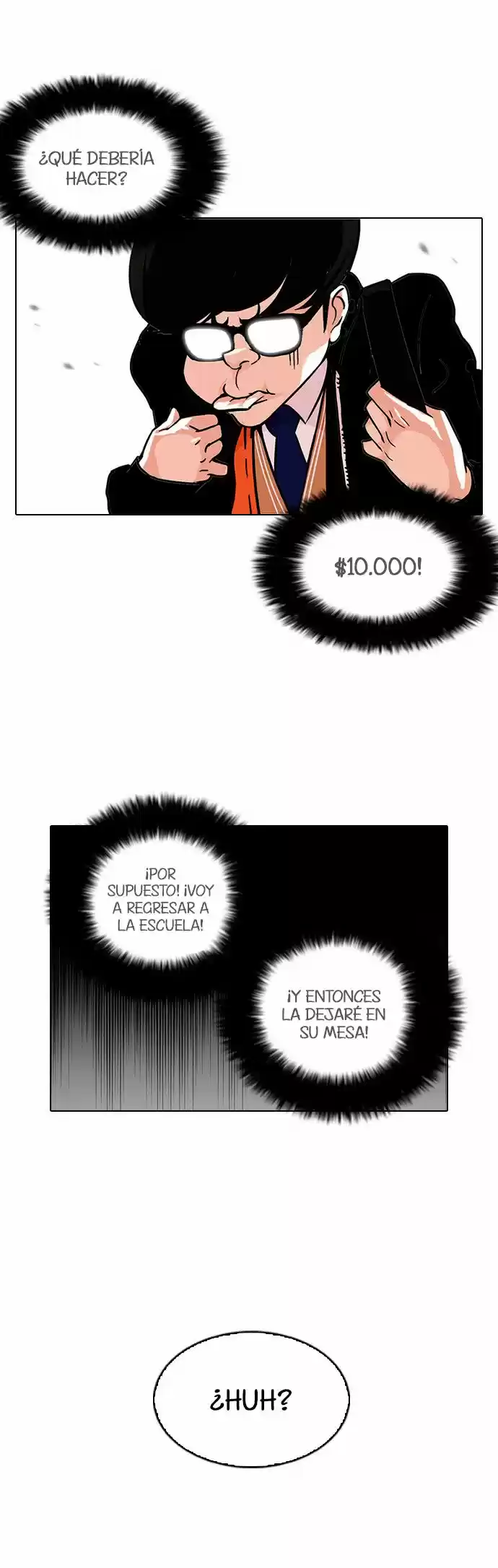 Lookism capítulo 110, página 33