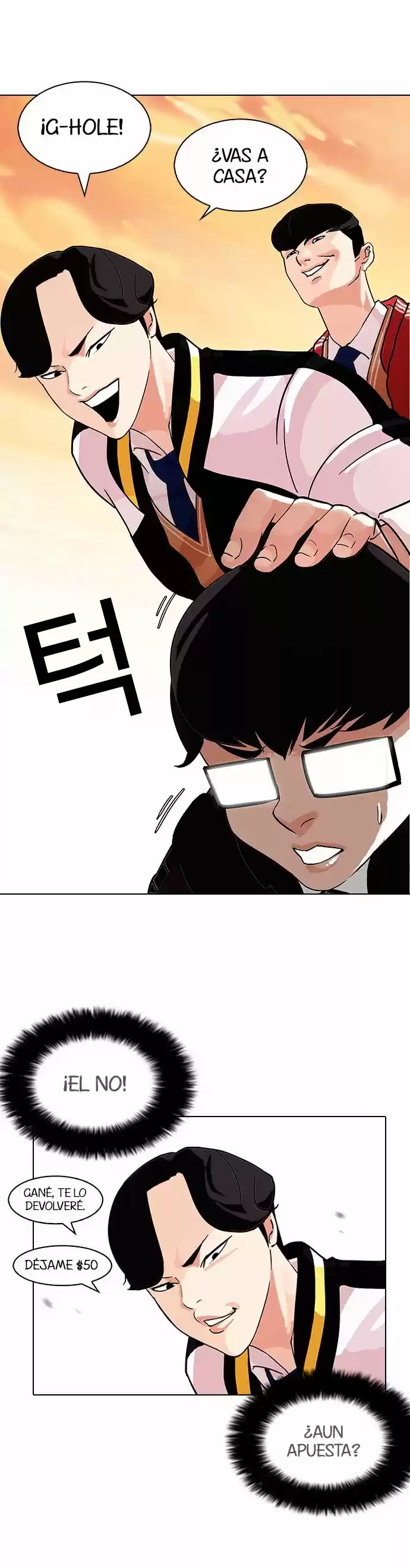 Lookism capítulo 110, página 34
