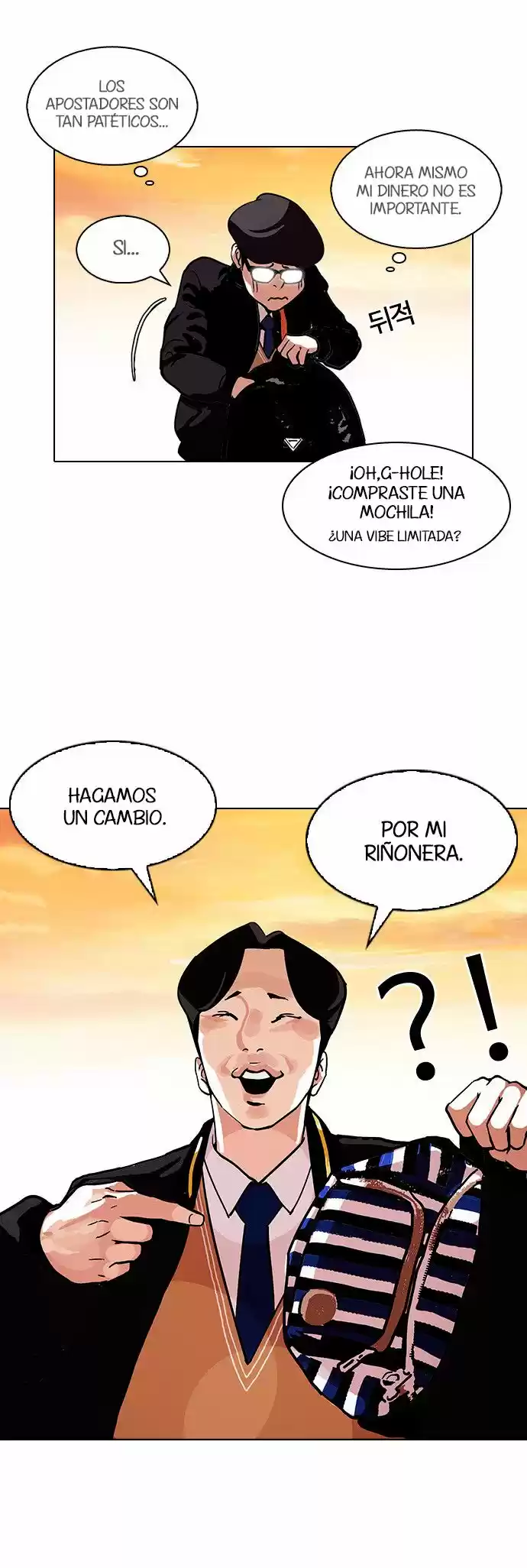 Lookism capítulo 110, página 35