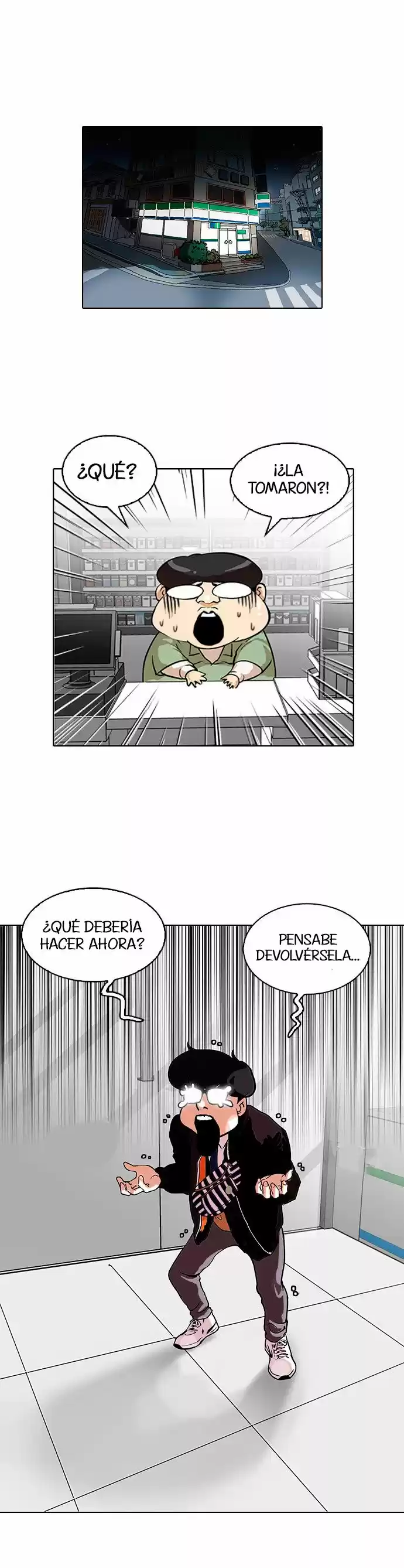 Lookism capítulo 111, página 7
