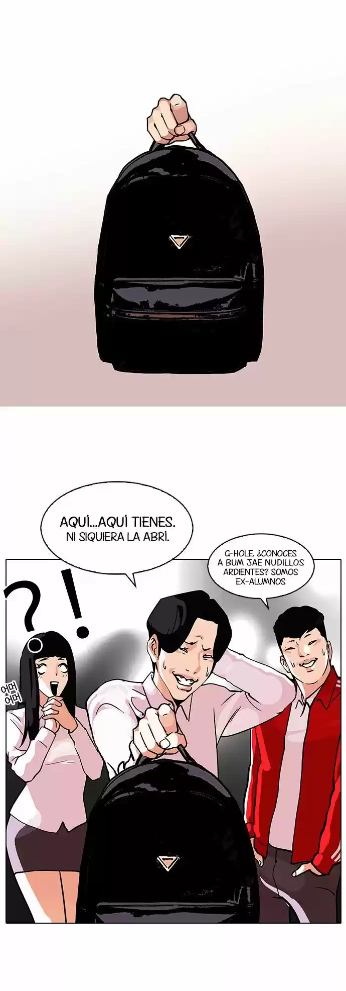 Lookism capítulo 111, página 22
