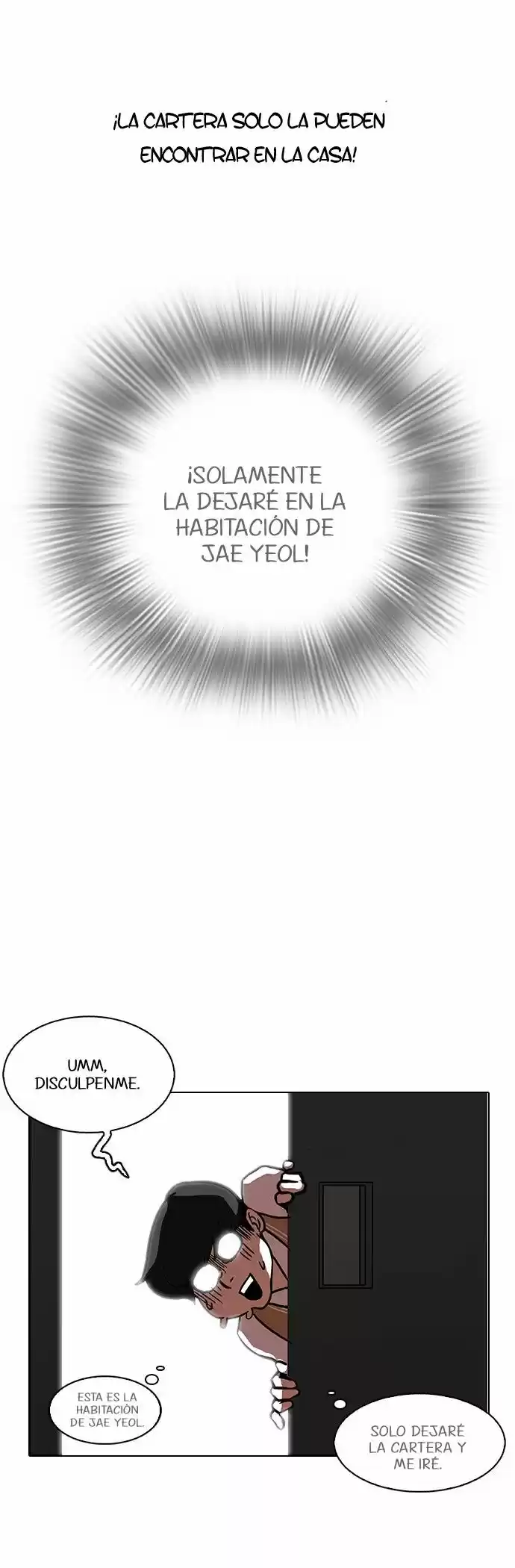 Lookism capítulo 111, página 31