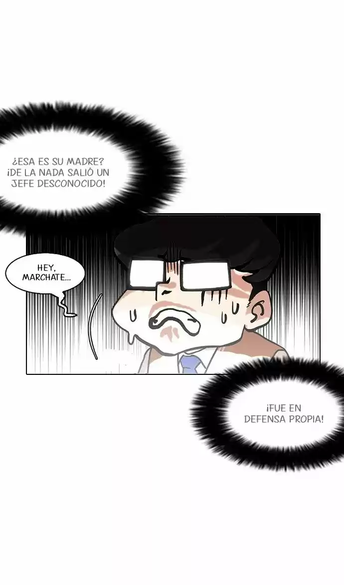 Lookism capítulo 111, página 36