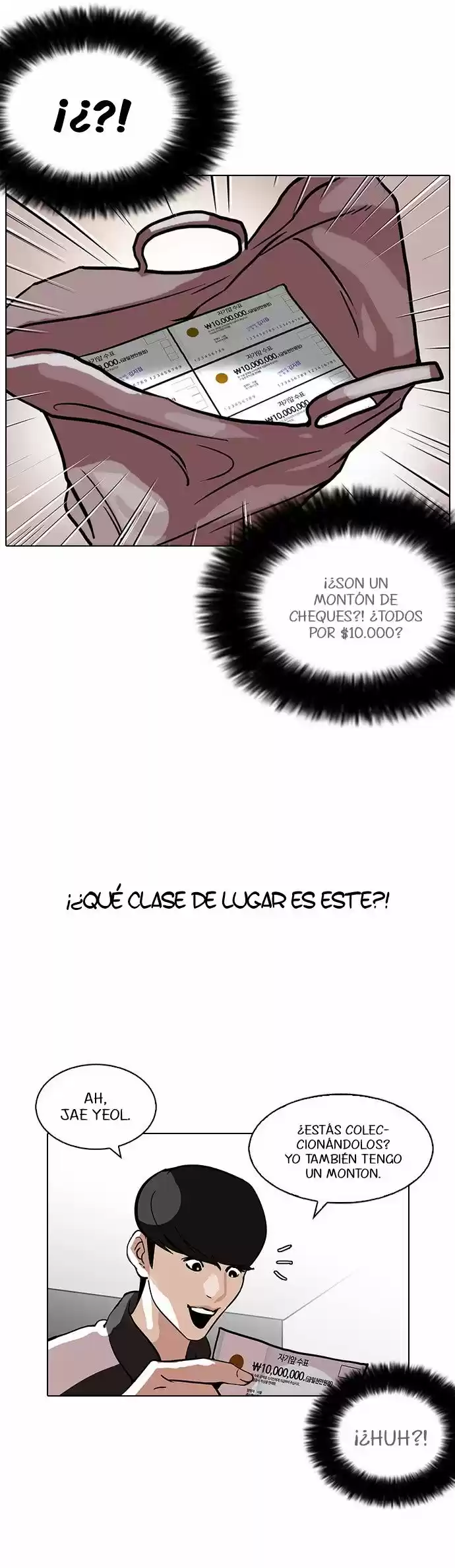 Lookism capítulo 111, página 42