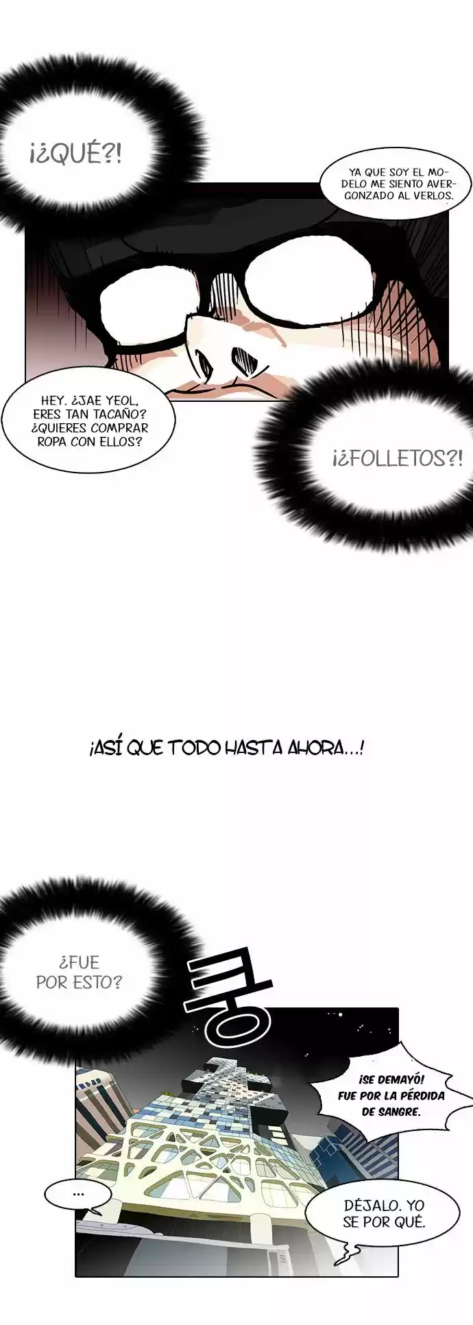 Lookism capítulo 111, página 44