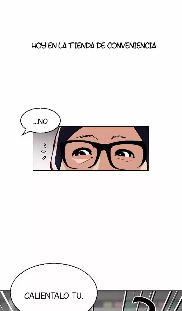 Lookism capítulo 112, página 8