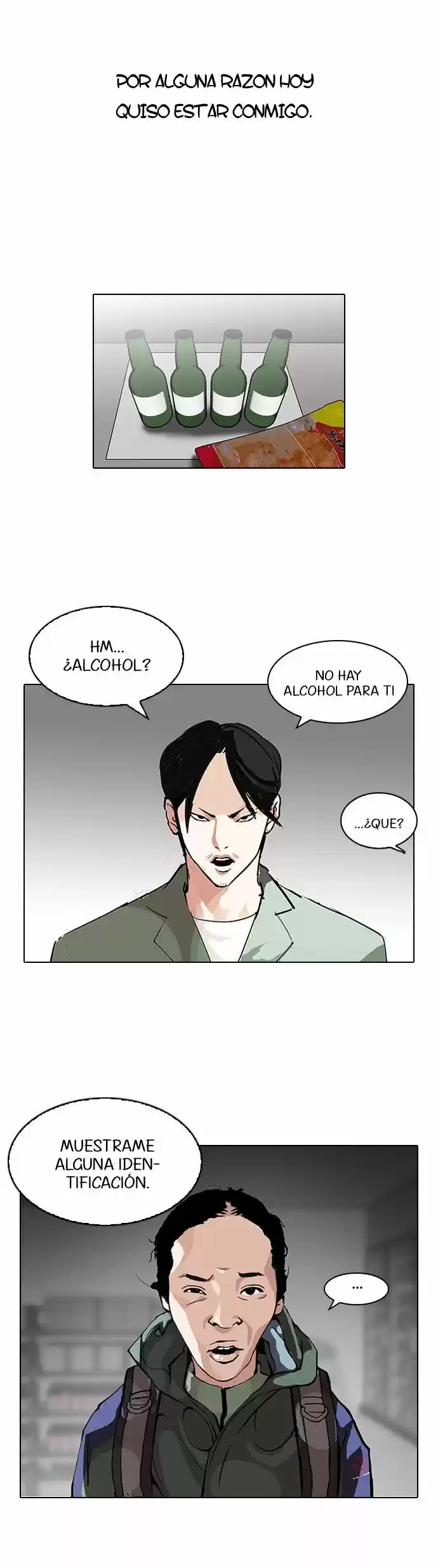 Lookism capítulo 112, página 12