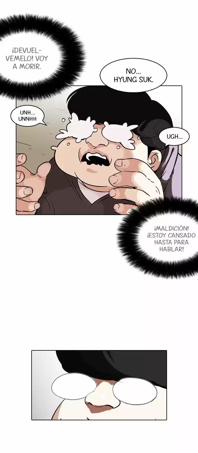 Lookism capítulo 112, página 38