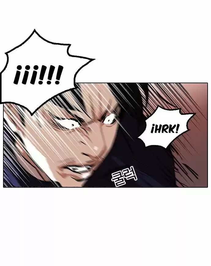 Lookism capítulo 112, página 46