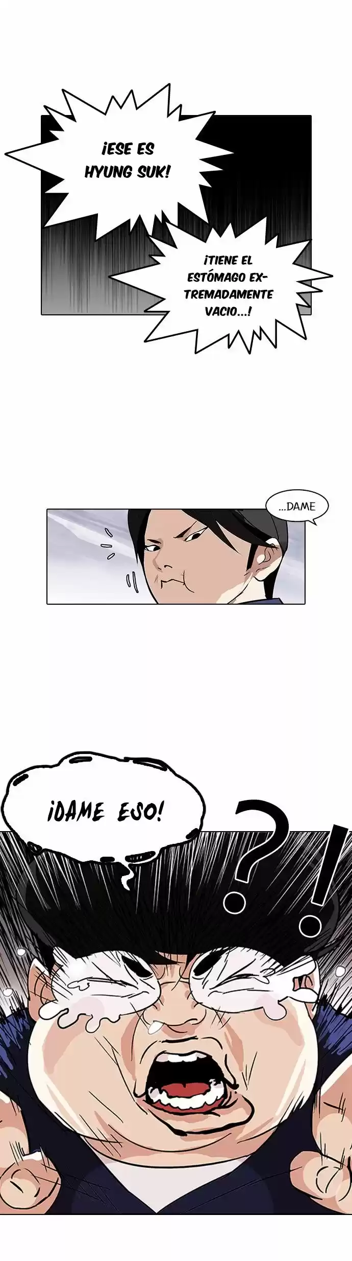 Lookism capítulo 113, página 5