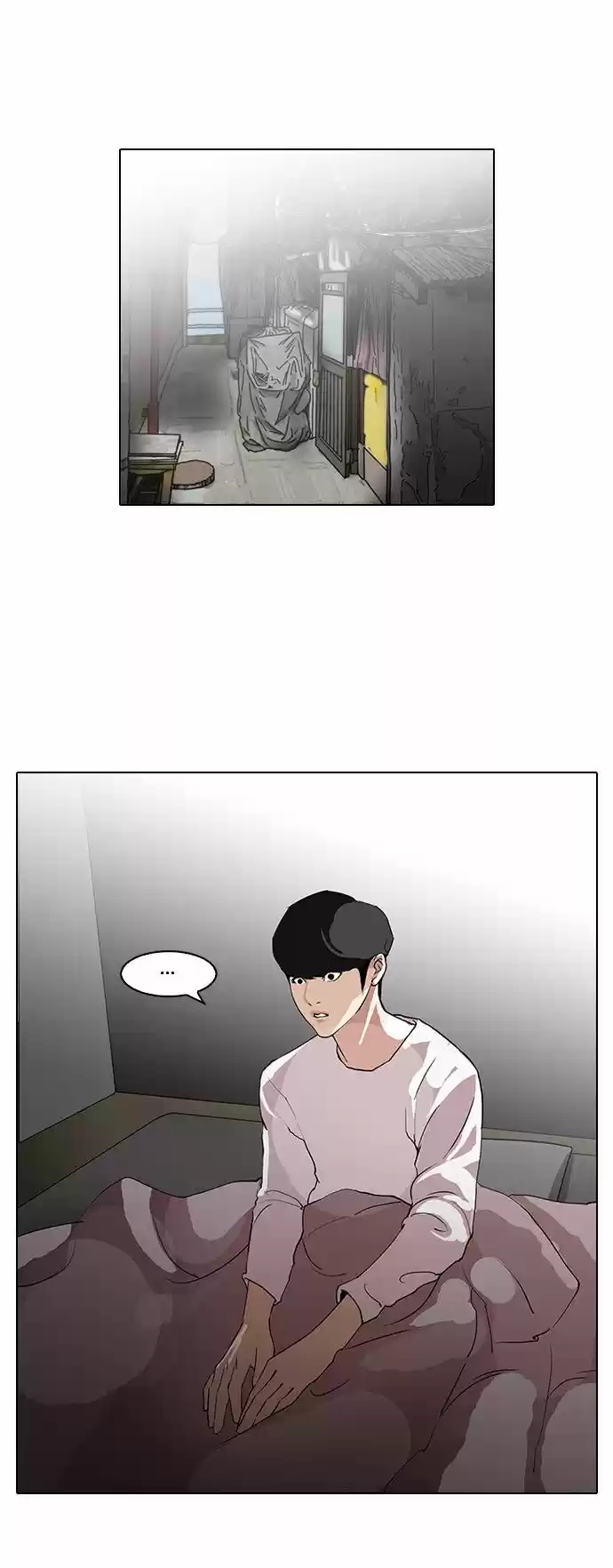 Lookism capítulo 113, página 16