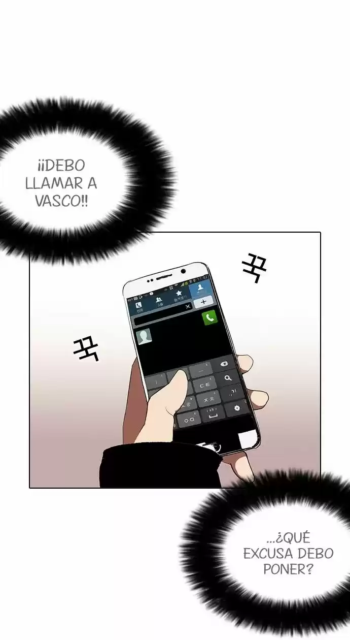 Lookism capítulo 113, página 19